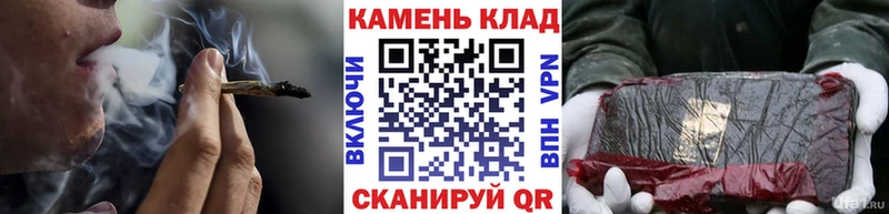 Гашиш VHQ  Староминская 