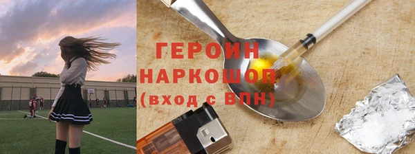 гашишное масло Ладушкин