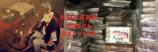 меф VHQ Лабытнанги