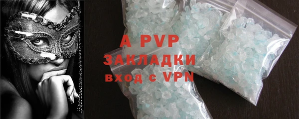 меф VHQ Лабытнанги