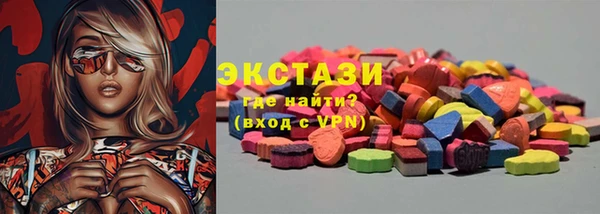 меф VHQ Лабытнанги