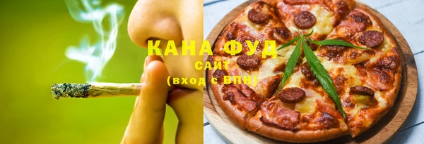 амфетамин Лагань