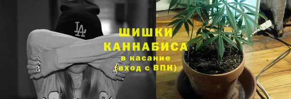 меф VHQ Лабытнанги