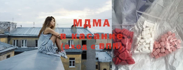 гашишное масло Ладушкин