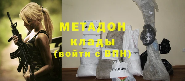 гашишное масло Ладушкин