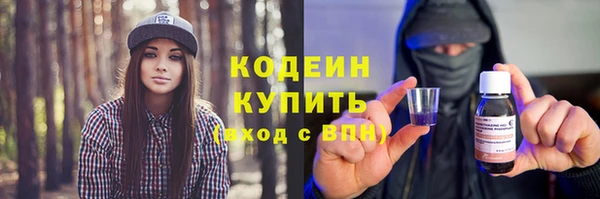 гашишное масло Ладушкин