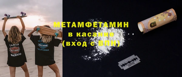 гашишное масло Ладушкин