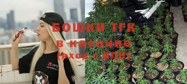 стафф Кукмор
