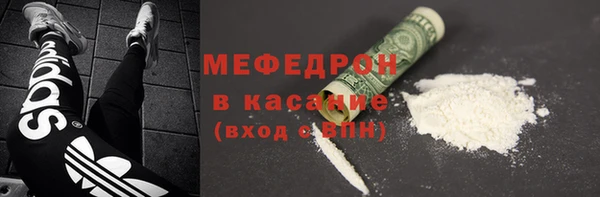 гашишное масло Ладушкин
