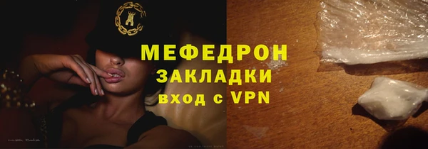 гашишное масло Ладушкин