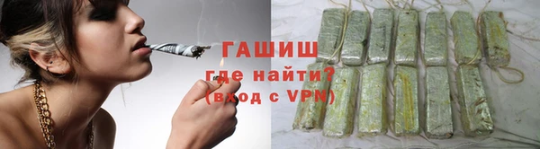 гашишное масло Ладушкин