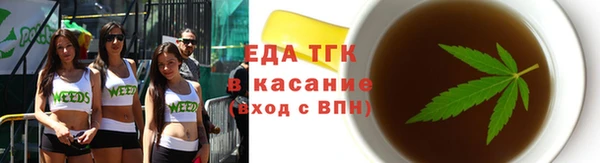 амфетамин Лагань