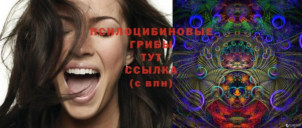 меф VHQ Лабытнанги