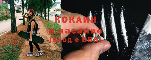 меф VHQ Лабытнанги