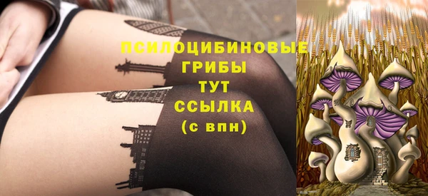 амфетамин Лагань