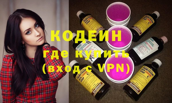 гашишное масло Ладушкин