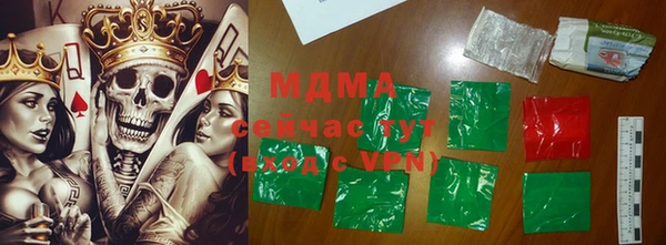 меф VHQ Лабытнанги