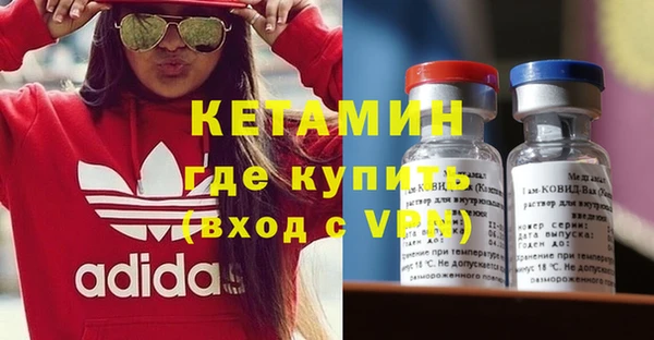 меф VHQ Лабытнанги
