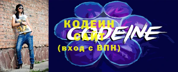 меф VHQ Лабытнанги