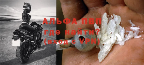 гашишное масло Ладушкин